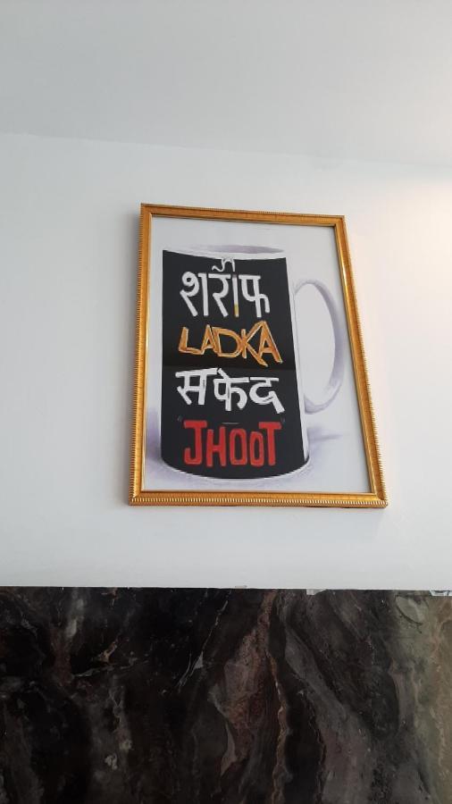 Hotel Hollywood Zirakpur ภายนอก รูปภาพ